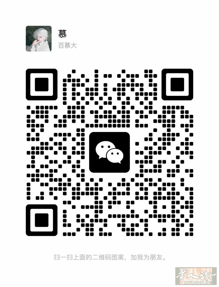 买一个有18系统的平板 有的可以联系我
