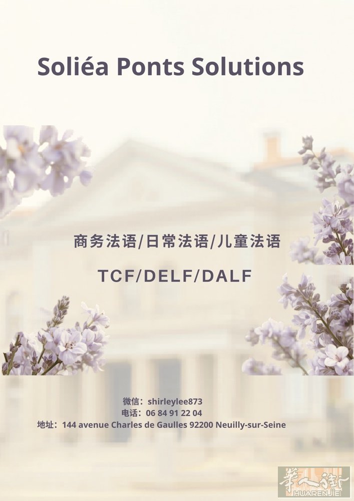 在华人街做餐饮的，很多人都有一个“隐形亏钱点”