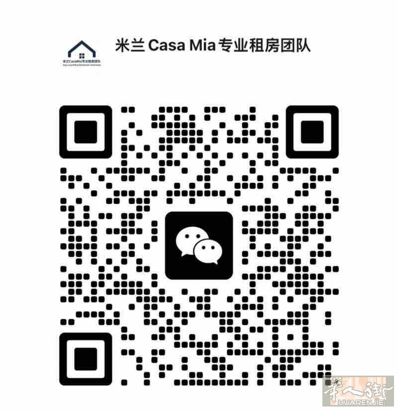微信milanzufang001 红线sesto maggio FS🚇口精装一