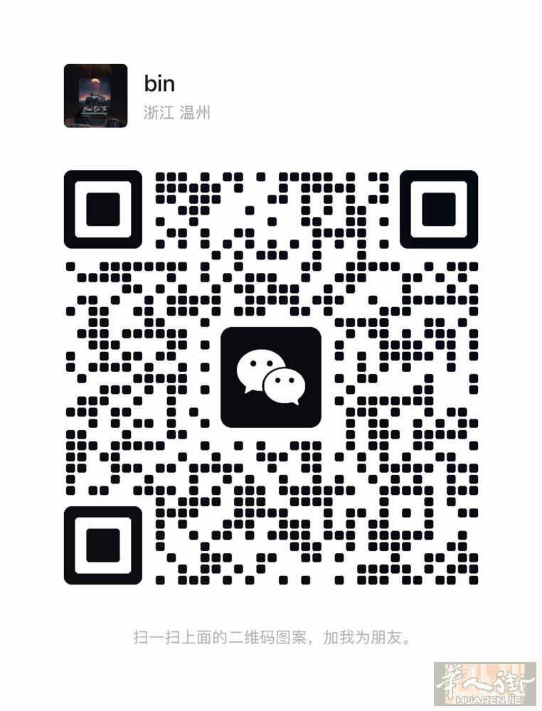 招美甲大工代班brescia联系微信：A00391916