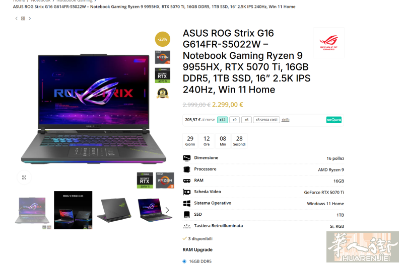 顶峰特价 ROG 魔霸G16 RTX 5070 TI 游戏本，3年全球保修。