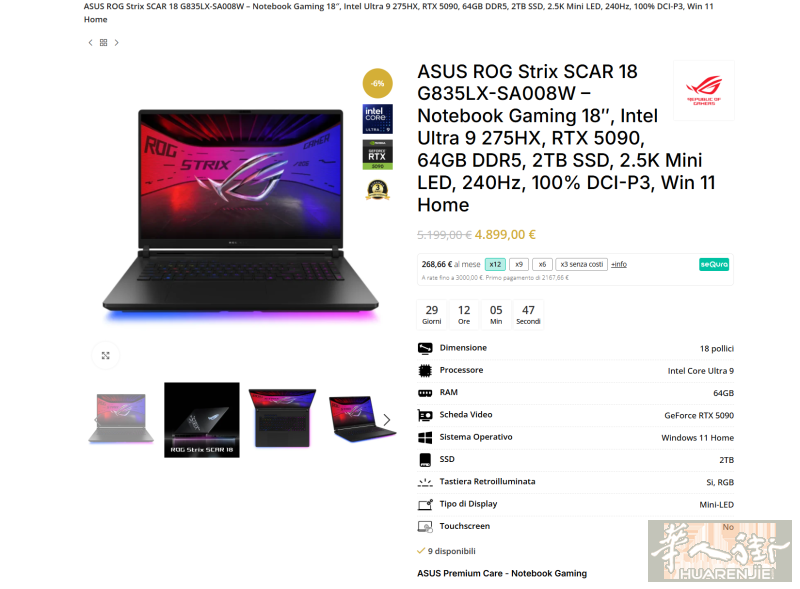 顶峰特价 ROG 枪神顶配5090游戏本，3年国际保修，ROG官方旗舰店！