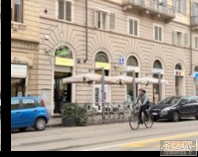 烟草店带酒吧出售都灵市内