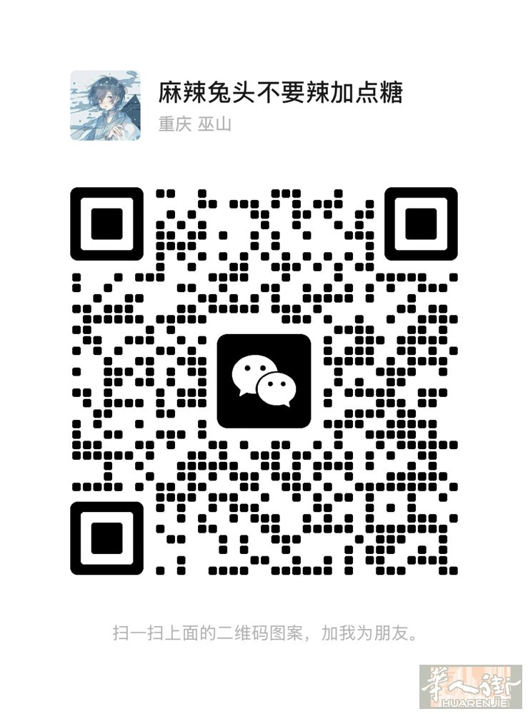 （Pisa附近）Lucca点餐店招数名跑堂，不会可学，单人间，待遇好，同事老板都