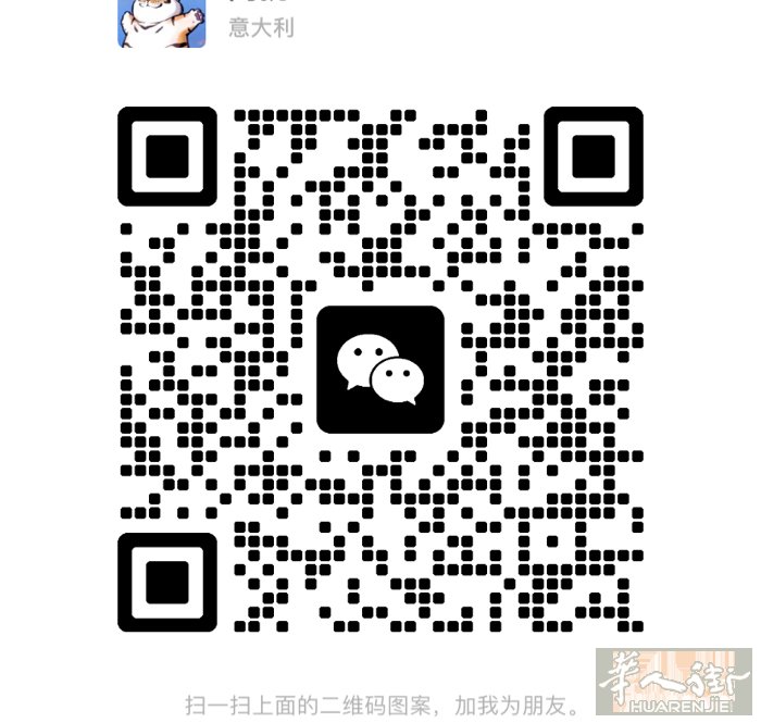 米兰malpensa机场停车服务