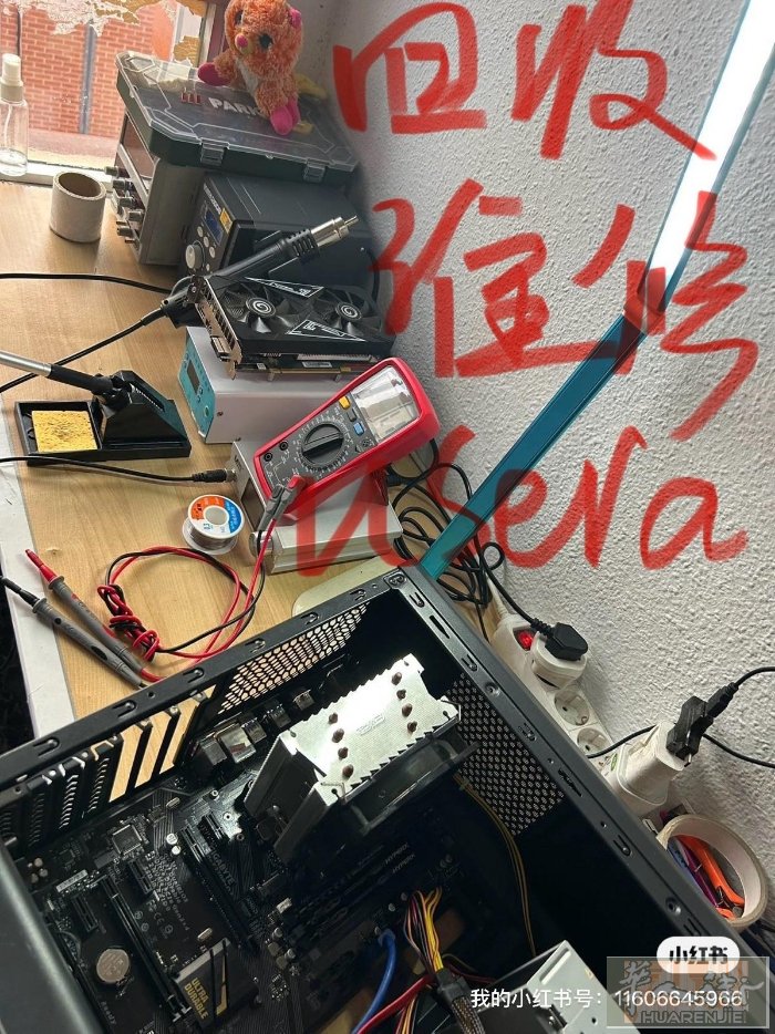 上门维修电脑/组装电脑/安装系统。专业维修电脑，篮屏/卡顿/死机等各种疑难杂症。