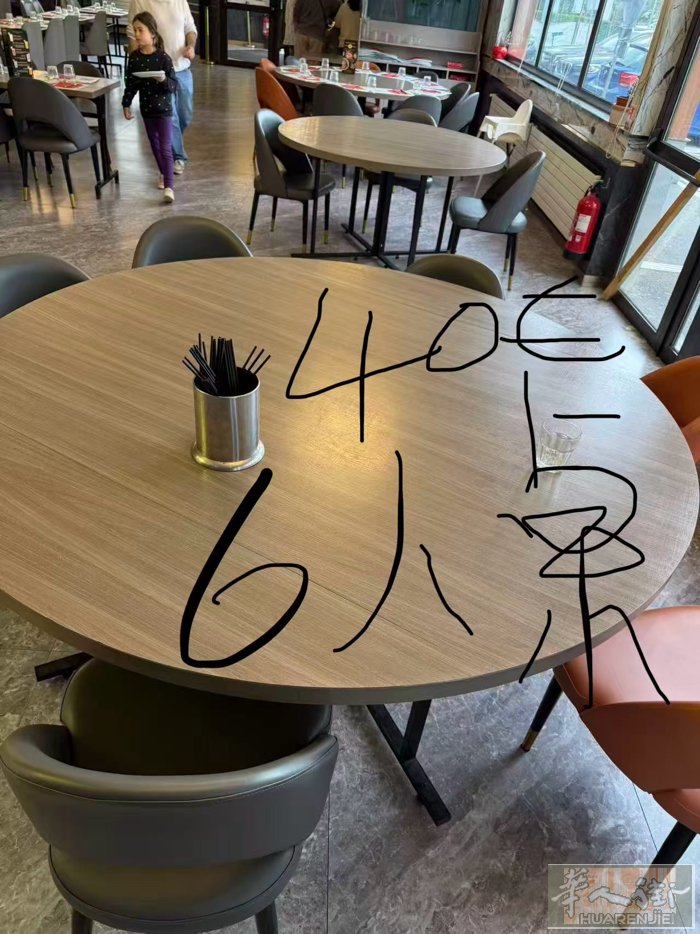餐馆桌椅低价急售！装修清仓捡漏！  因本店全面升级装修，全套餐饮桌椅低价处理，成