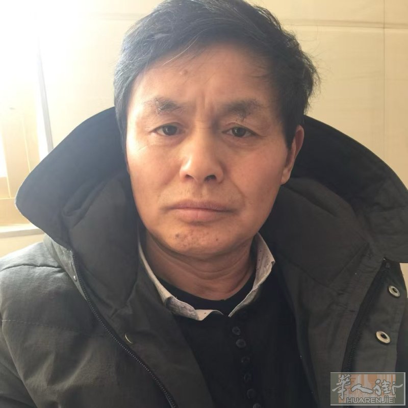 寻找单纪年借我的钱十年了，至今没还，请看到者联系我有重赏
