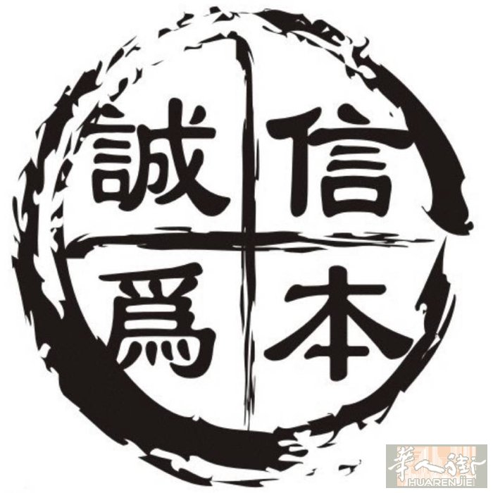 《双向带物》 4月28号巴塞到郑州（中转上海）接带物普通物品15欧/kg，不满1
