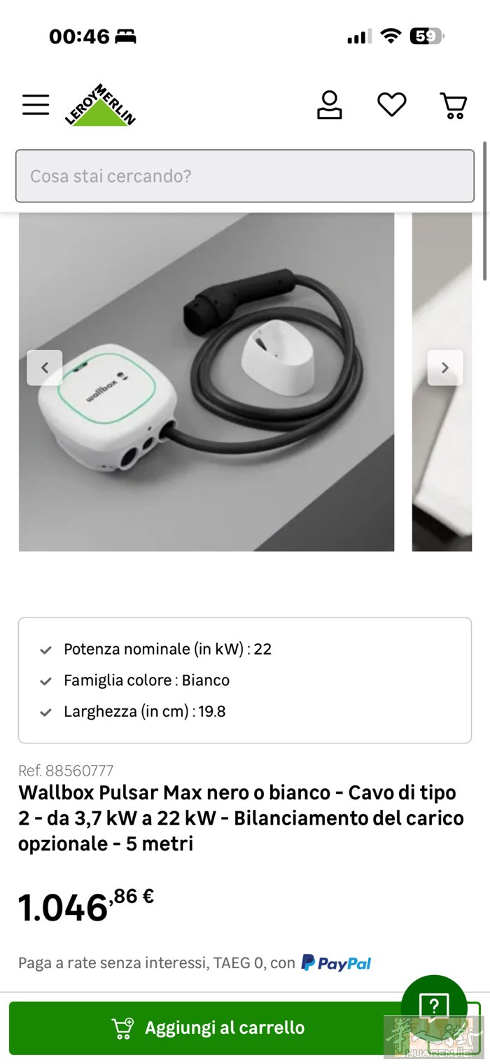 开了很久的电车换油车了。四百出Wallbox，发票不见了。绝对正常使用。
