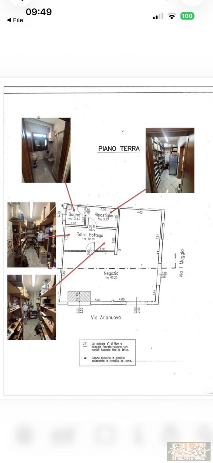 Ferrara 黄金地段烟草店转让 位于繁忙路口，约90平方米，三面大橱窗，展示