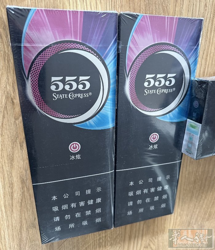 刚刚到了几个免税店555