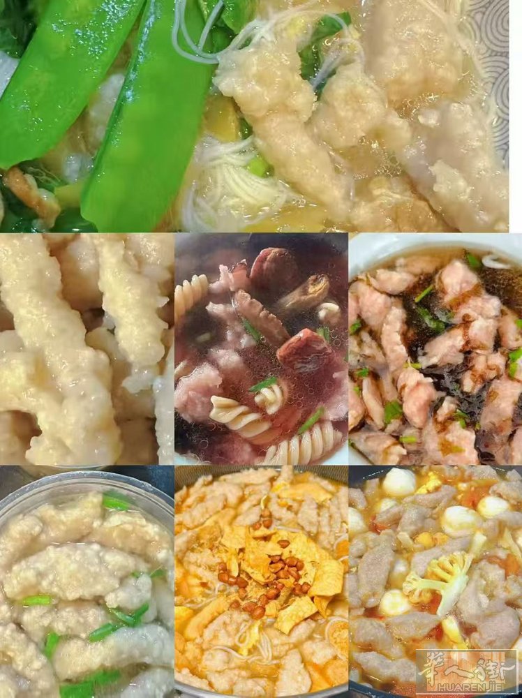 美食天下，巴黎美味瘦肉丸，小巴黎和大巴黎附近的都有可以送，真材实料美味方便又健康