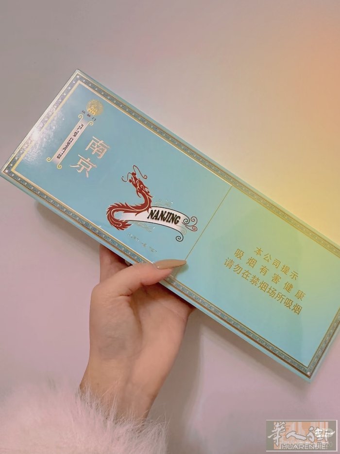 巴黎出煊赫门 需要的请联系