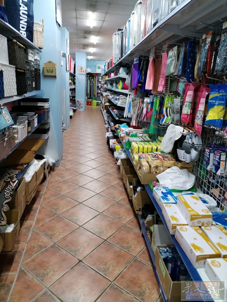 bilbao市中心 百货 小四百平方，白菜价出售   另再加一外卖店（夸父炸串）
