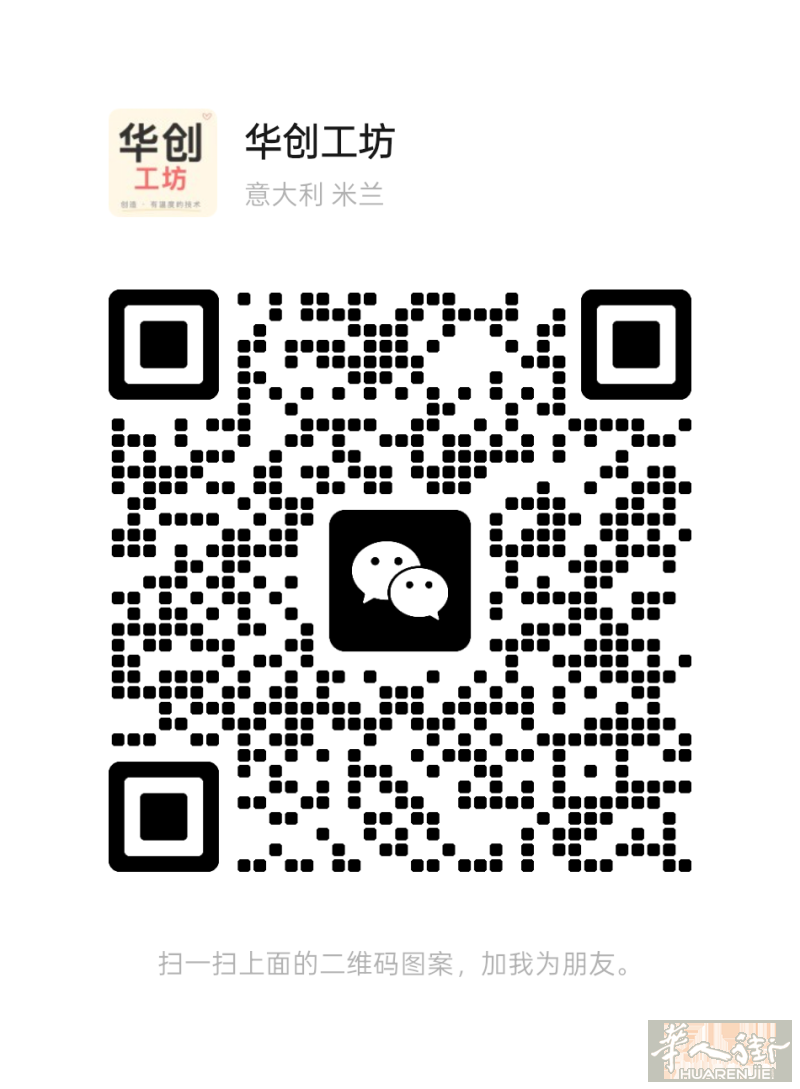 2026-承接网站开发 / APP开发 / AI落地 / 企业软件 / 线上推广，价格实在，认真负责