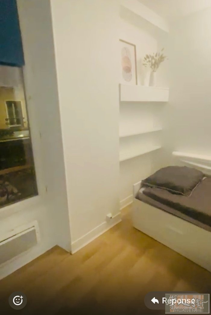 独立STUDIO courbevoie , 92省近la Défense, 城市