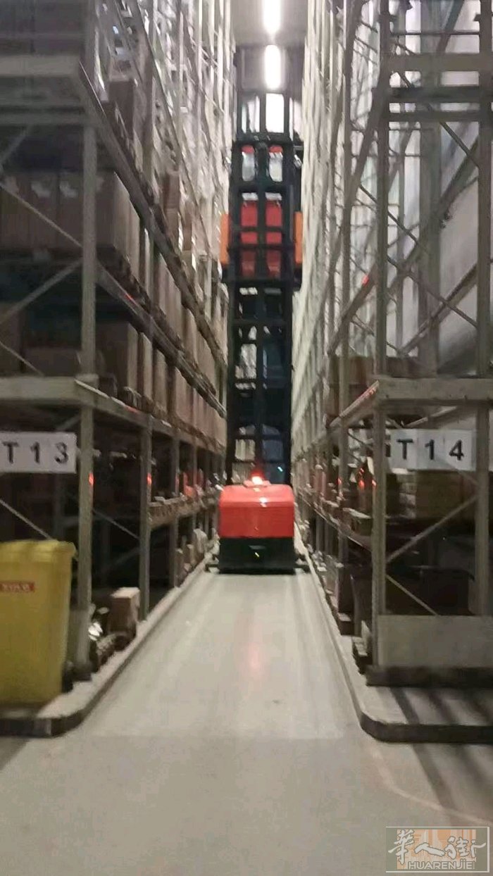 求职库房窄道高叉司机