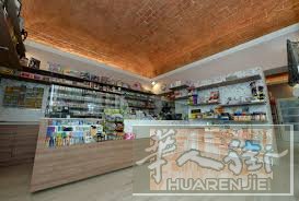 bar tabacchi