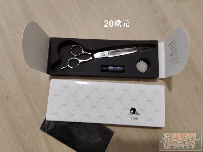 出售全新的理发工具