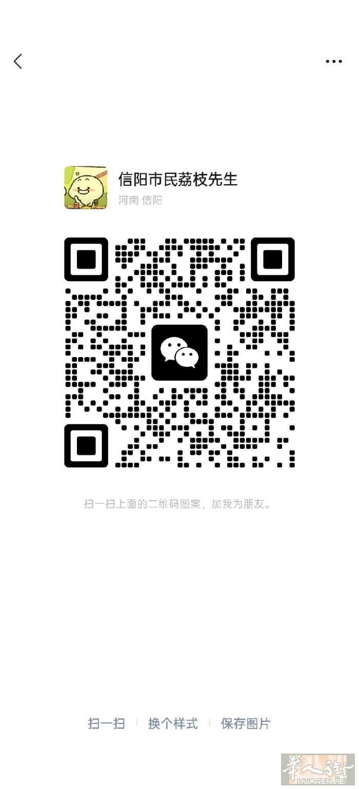 机械厂诚聘cnc加工中心老师一名，数控老师一名，周休一天，备居留，保护居留也可