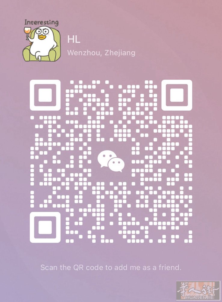 米兰/布雷西亚百货求职（有经验有身份）