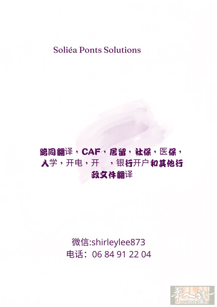 【一个真实的故事｜你可能正在经历…】