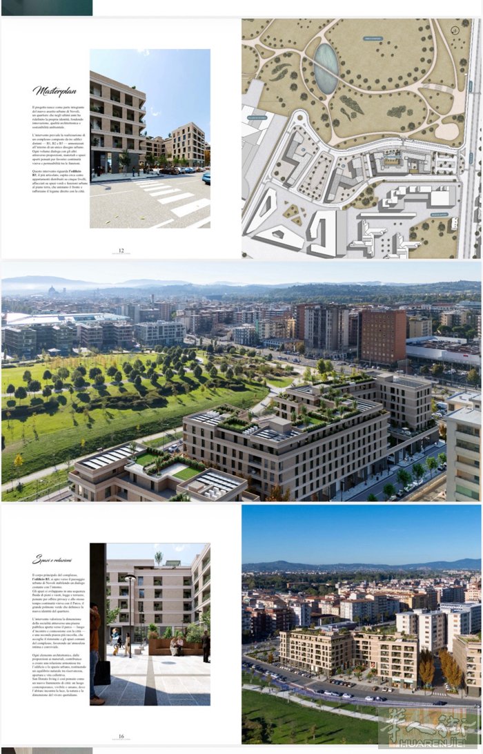 佛罗伦萨(Novoli San Donato)新建现代高端住宅区