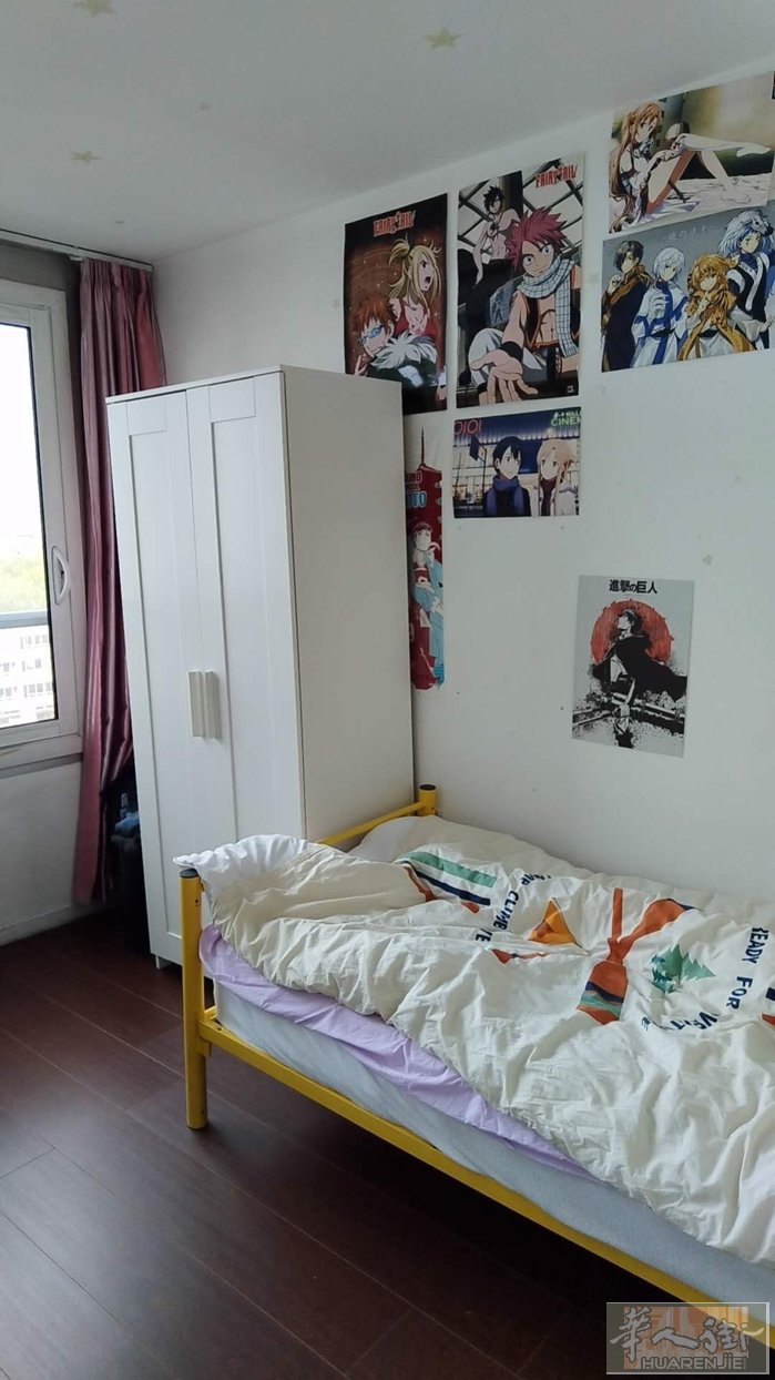巴黎92省13号线底站合租出租 限女生 三室一厅中的一间卧室出租，浴室厕所干湿分