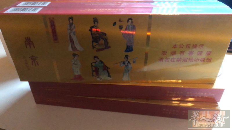 德国，国粮现货： 芙蓉王 白利群 南京十二金钗 微信：ZPGUOHUO