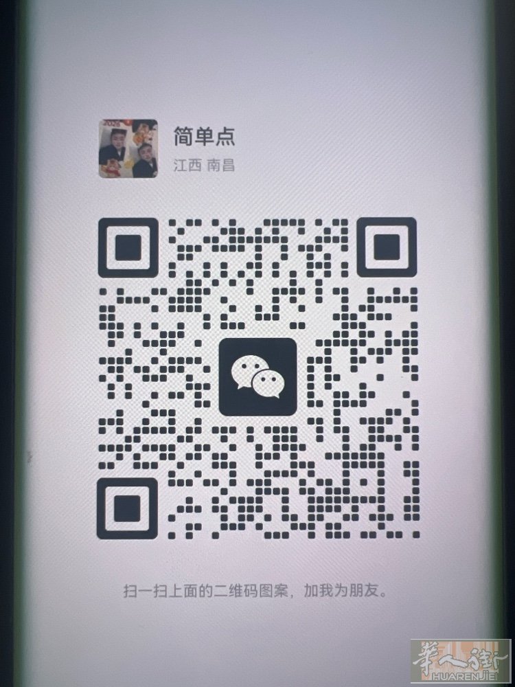 会基础语言寻求店生意忙的稳定的