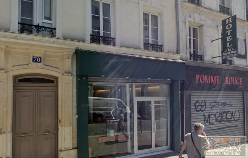 📍Murs à Vendre 巴黎11区人气商业街 · 带稳定租约商业铺面出售