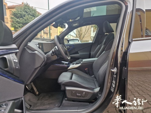 https://att.huarenjie.com/attachment/information/20260325/1774379392460448.jpg