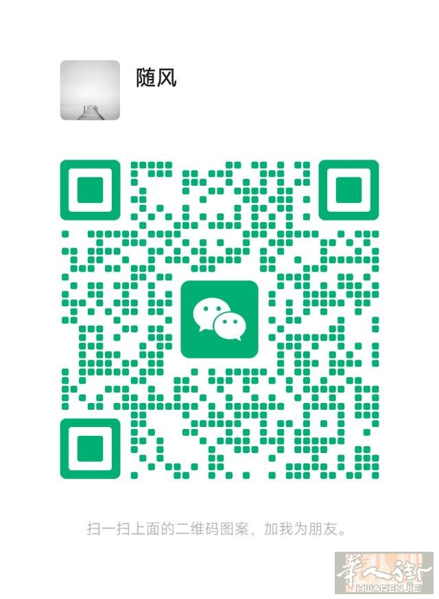 科隆快餐店
招聘炒菜师傅，要求熟手。不会的勿扰