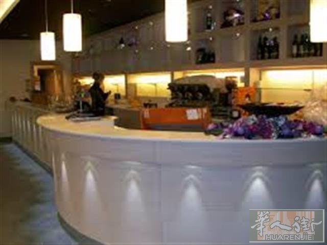 bar zona industriale