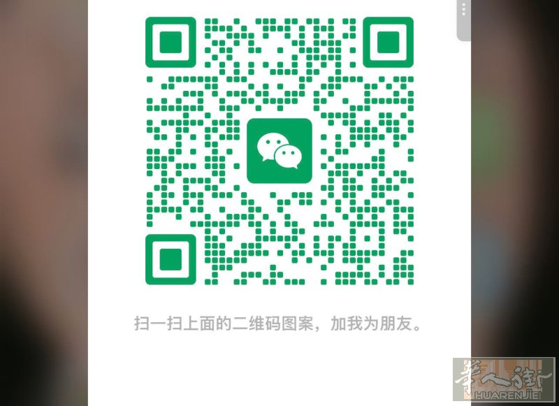 Usera𠕇大房间出租五月中旬起租方便购物人少要有稳定工作687326182
