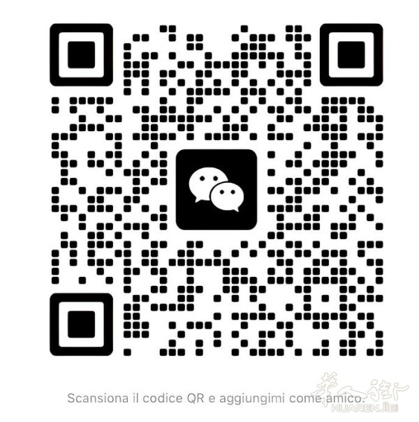 https://att.huarenjie.com/attachment/information/20260414/1776154952768112.jpg