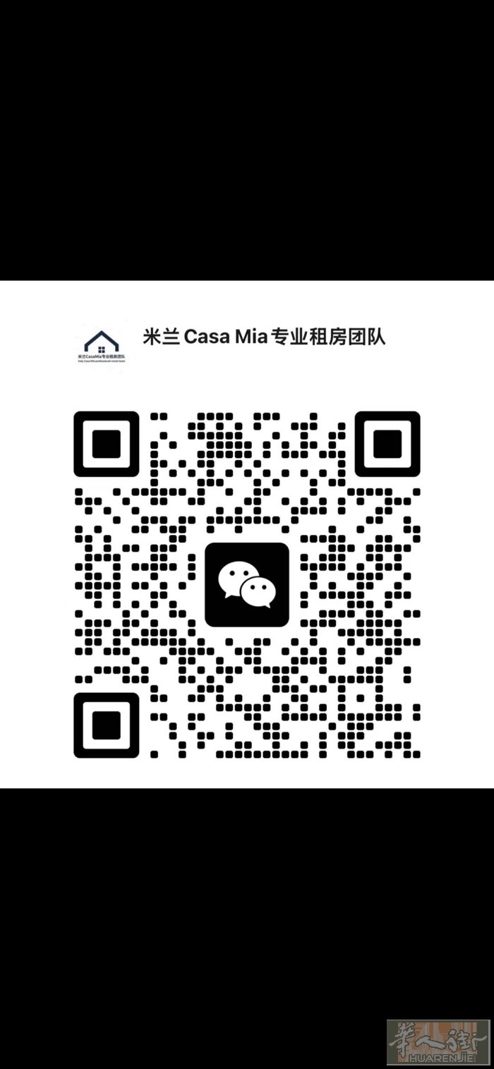 微信milanzufang001 豪华单间🉑随时起租。 户型：两室一厅二卫 地