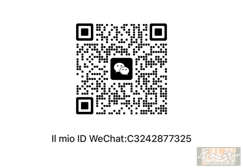 本人提供翻译服务在bologna以及周边城市，（bologna外只需加车费）价格
