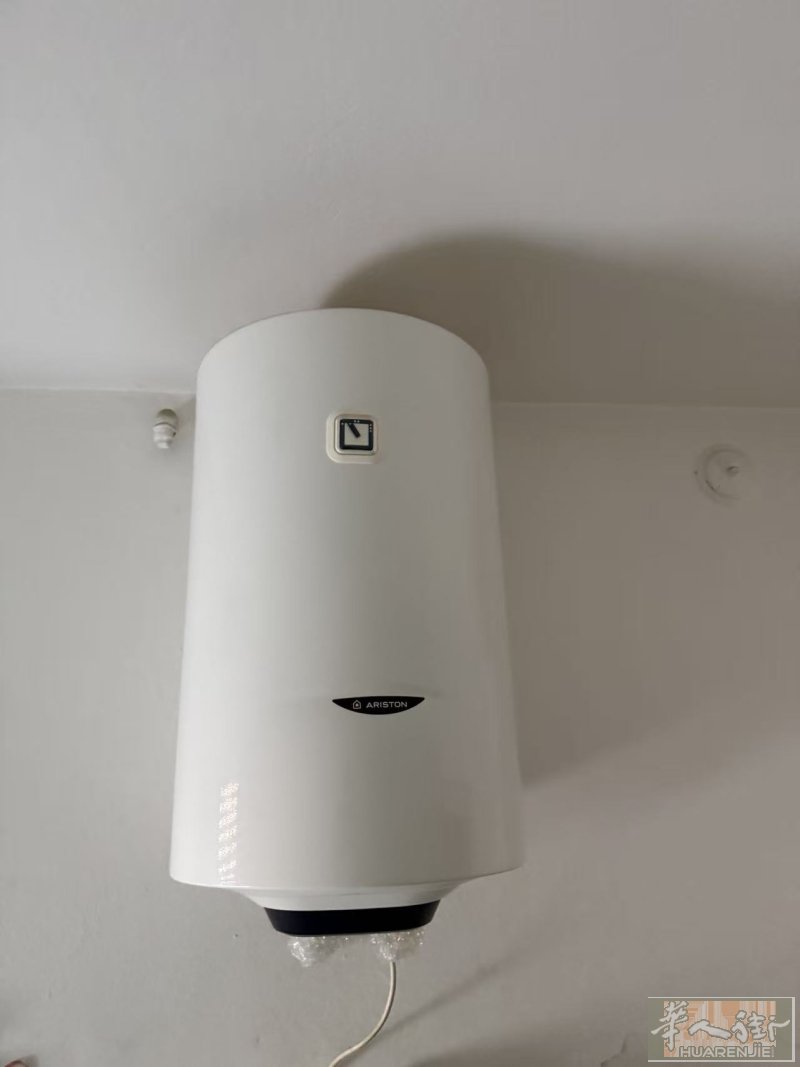 出售ARISTON电热水器（几乎全新）