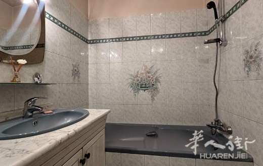 https://att.huarenjie.com/attachment/information/20260414/1776162677154006.jpg