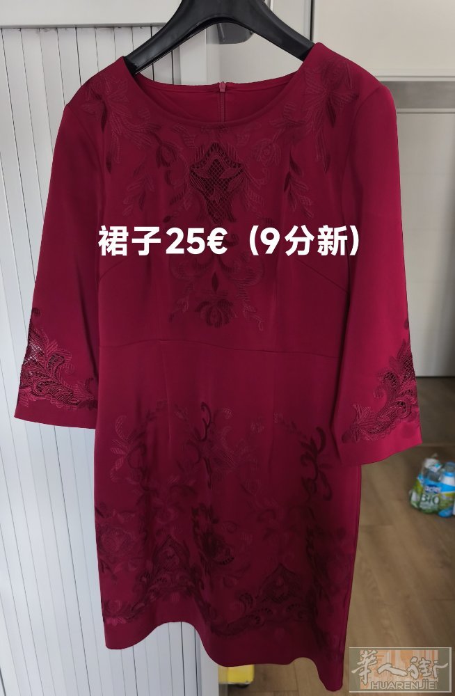 94区:夏冬秋衣服 裙子 鞋子Dior38码的 拖鞋38码全新