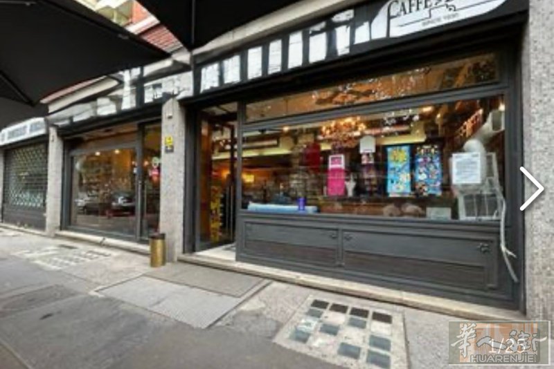 酒吧出售都灵! Vendesi bar caffetteria tipologi