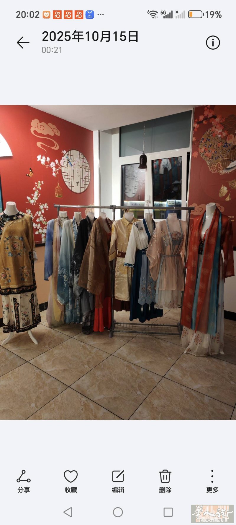 本人从中国带出来几套汉服想出售，可以放在餐馆当装饰