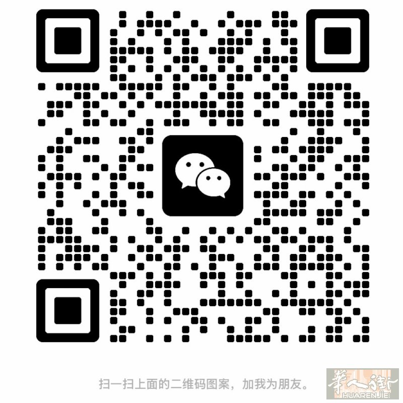Firenze招熟练美甲大工中工