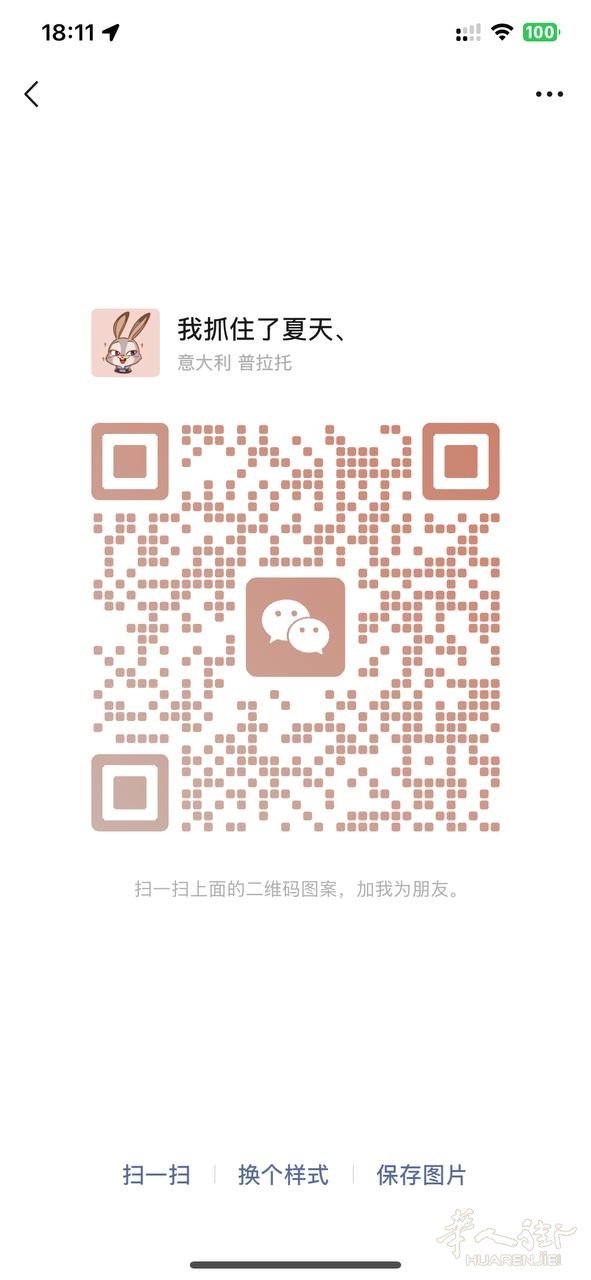 9abf9c8a-8291-4b33-bbcb-439c2038da06.jpg