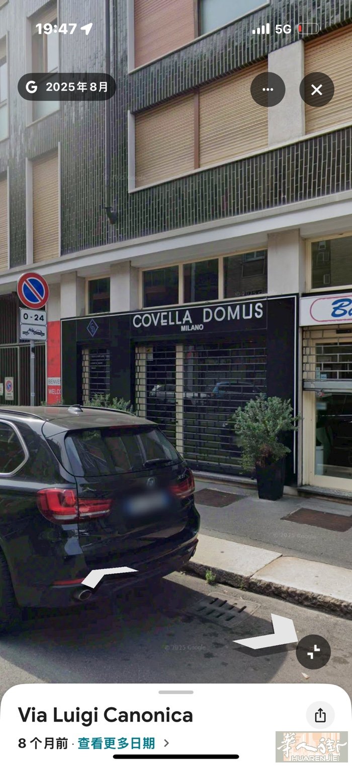 Via luigi canonica 47 出租