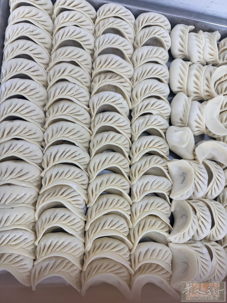 普拉托食品店招一名熟练做饺子的女员工 备居留。饺子的款式👇图片