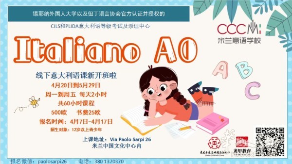 1776238633530769.jpg 图片_20260409095719_646_53.jpg