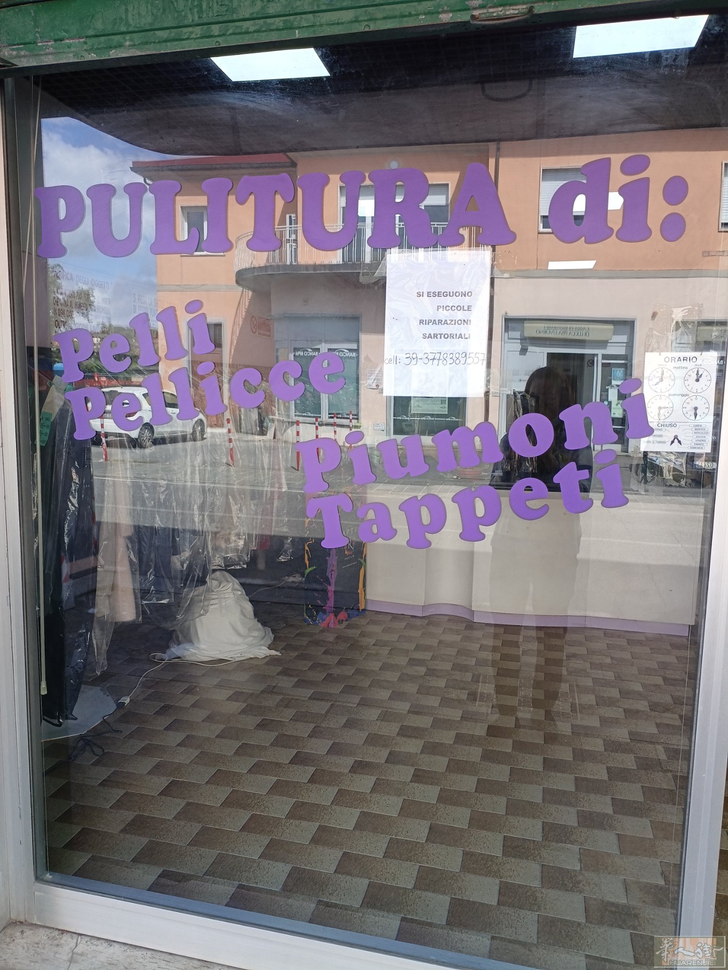 pistoia guarratta干洗店转让，回中国有事，这店便宜转让，联系电话3778389557